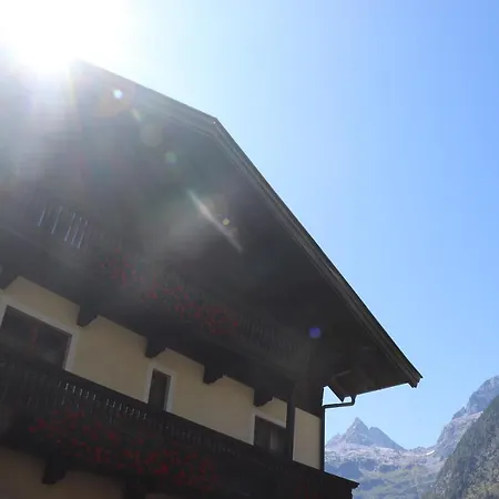 Knippschild * ローファー